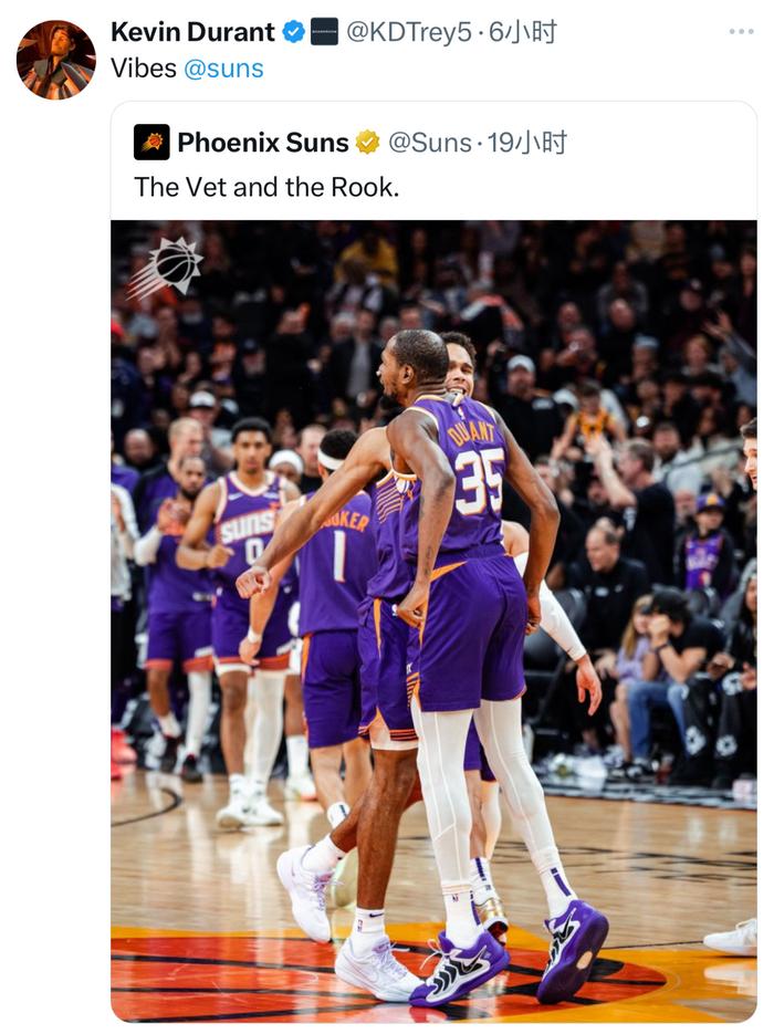 九游体育APP下载包含西班牙队前途光明！，杜兰特新星夺冠表现突出比赛高潮迭起的词条