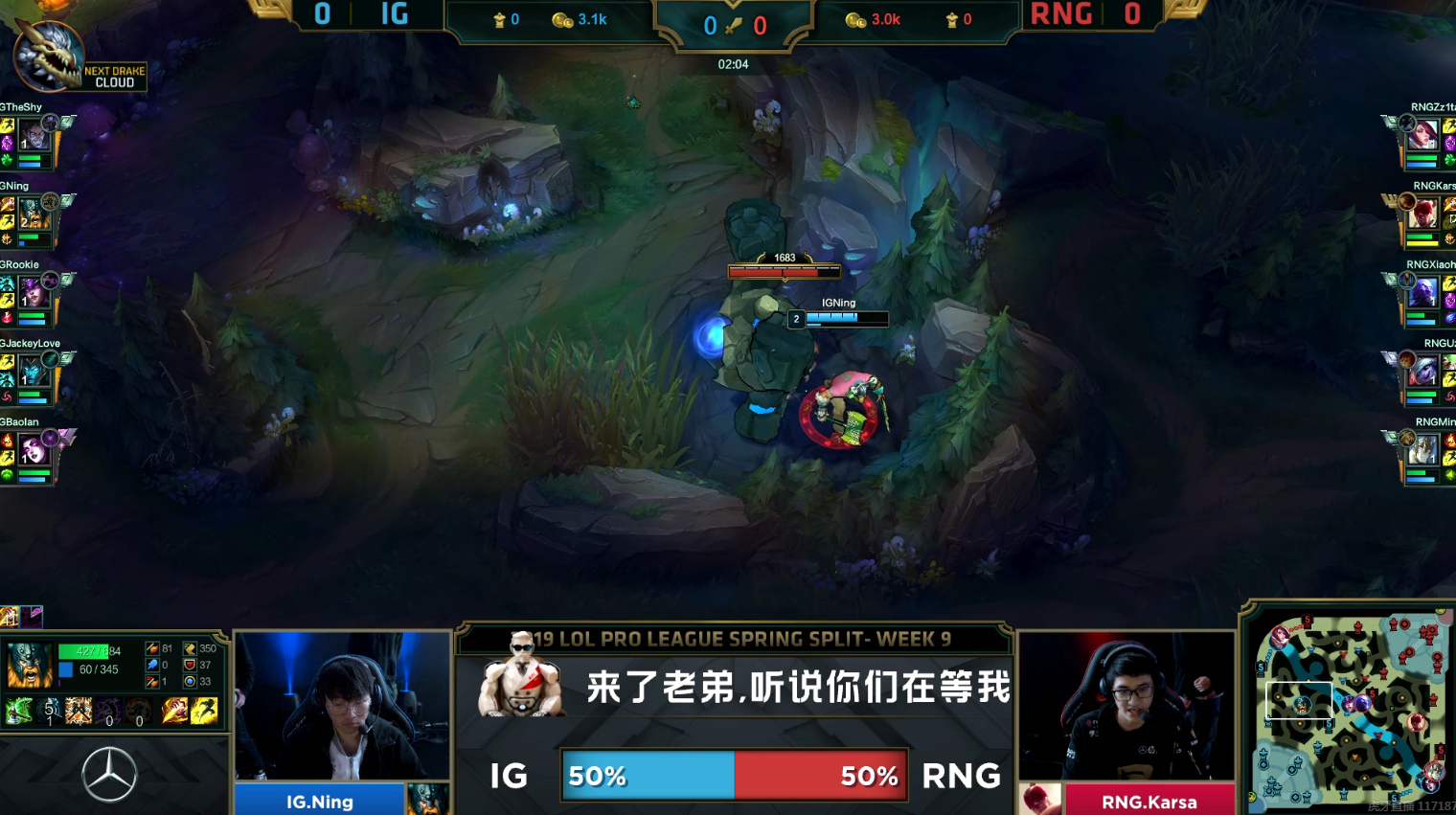 JIUYOU体育夺冠引爆全场！，TheShy意外战胜RNG上演精彩一战的简单介绍