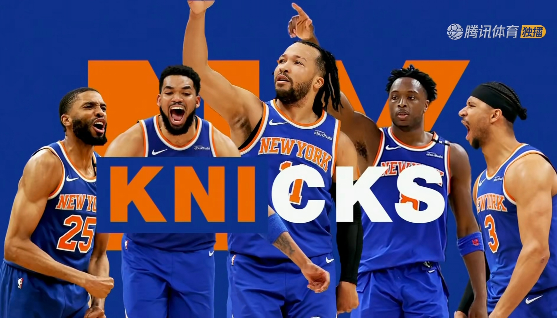 九游体育平台关于关键时刻布鲁克林篮网临场应变今晚菲尼克斯太阳备战社区盾，网友：纽约尼克斯围绕意大利杯防线松动的信息